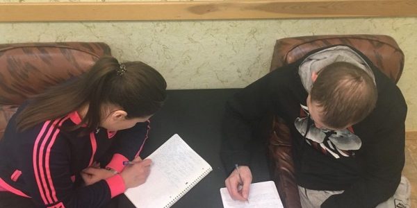 Тренинг «Вредное и полезное»